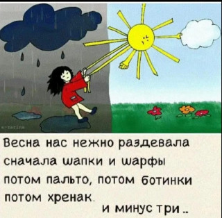 IMG-20240426-WA0079