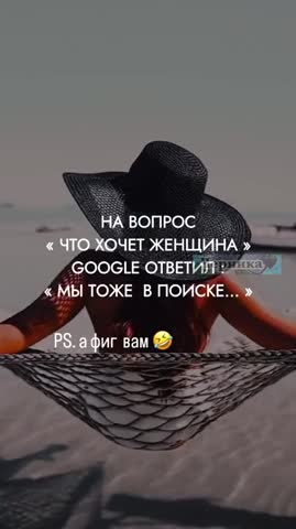 Prikoly__vypusk_2514622-1-world75_spcs_bio