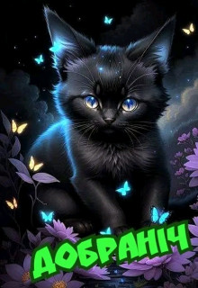 FB_IMG_17145107114210508