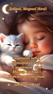 FB_IMG_17145875426377497