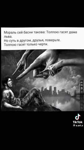 ыыыыыыыыы