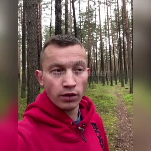 губу_закатай