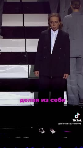 просто