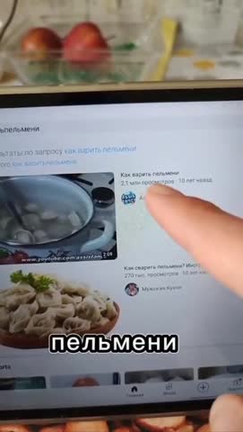 ты_не_тупой