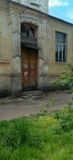 Уцелевшее_одноэтажное_здание_в_нашем_городе_конца_19-го_начала_20-го_столетия