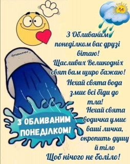 FB_IMG_17149737877638765