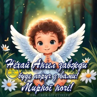 FB_IMG_17150238984442408