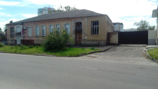 Одноэтажное здание начала ХХ века в нашем городе