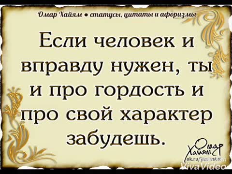 video-1521918834-1
