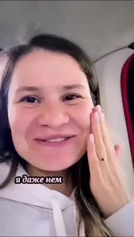 м_для_взрослых