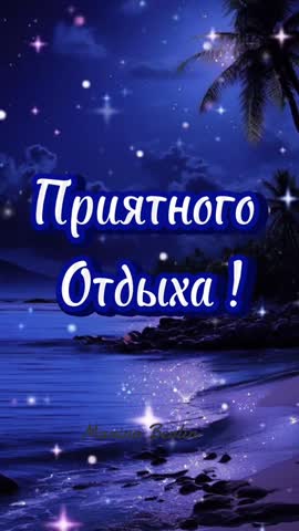 Foiz_PRO_ssstik_io_1715796766906