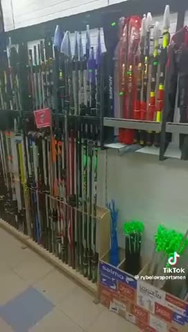 покупка_удочки