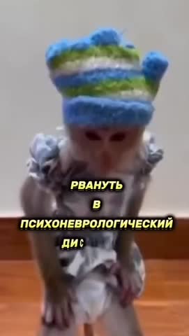 выспаться_выплакаться