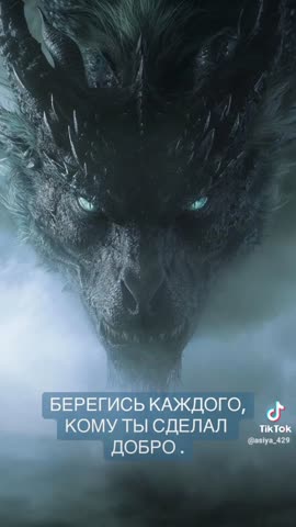 ахах