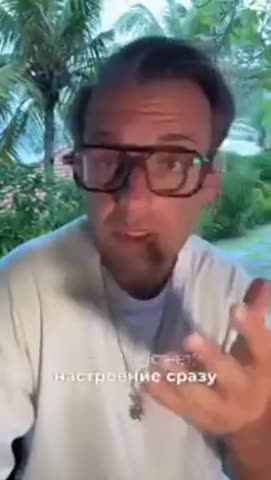 много_чего_нет