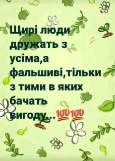 FB_IMG_17167521554125445