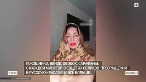 Матушка_Земля