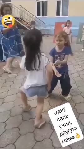 одну_мама_другую_папа