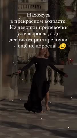 435914743_1320569678949593_5557984727081243853_n