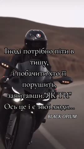 436656582_1909366409493913_3910415429993840520_n