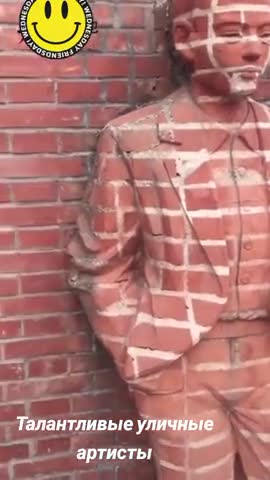 уличные_артисты