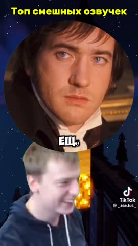 Ааа