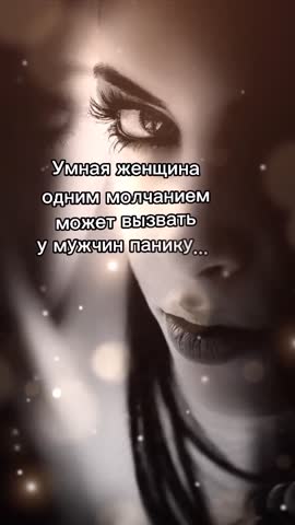 ssstik_io_lyudmilaltanova3_1716912683742