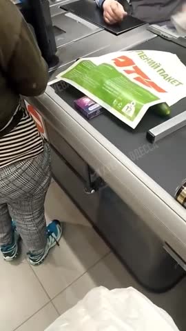 набор_одинокой_женщины