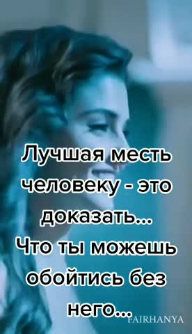 ssstik_io_esmi___5377_1717055203813