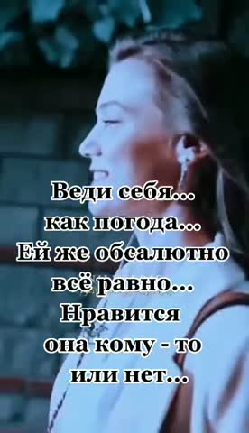 ssstik_io_esmi___5377_1717180473418