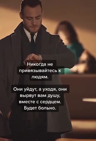 ssstik_io_broren_heart23_1717182980793