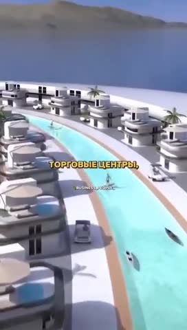 Саудовская_Аравия