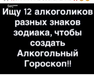 Есть желаемые