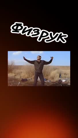 Ура_каникулы