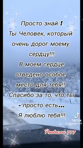 434185575_804248331724175_6411488618392134513_n