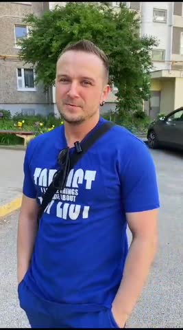 На чай