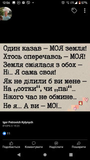 FB_IMG_1717438138725