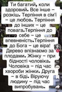 FB_IMG_1717474516035