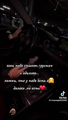 eb8c6086361f15d360a3034d1e3189a9