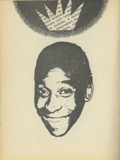 Король футбола Пеле