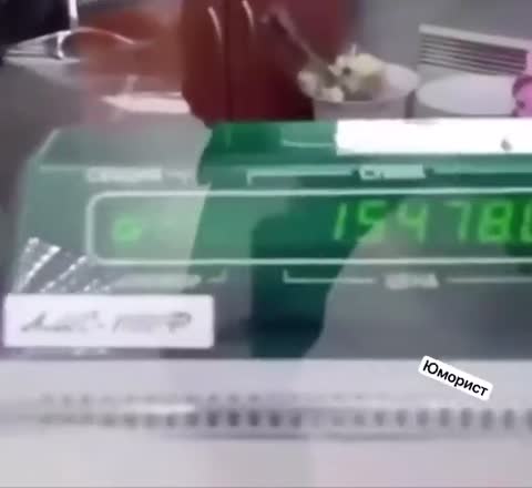 ах_Маша_маша