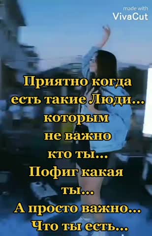 ssstik_io_esmi___5377_1717700399560