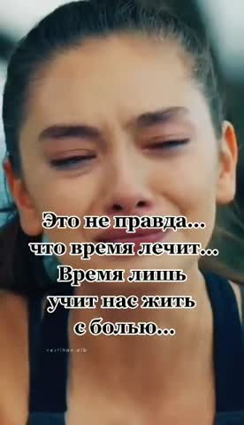 ssstik_io_esmi___5377_1717700160368