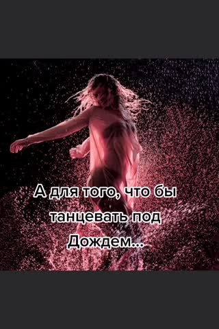 ssstik_io_amirochka1980_1717700094089