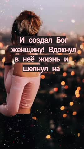 ssstik_io_www_tik_tok_alenka5_1717766433102