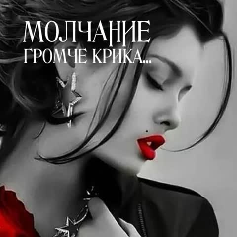 ssstik_io_romashka337_1717783288297