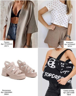 i_46_-_2024-05-21T100338_609