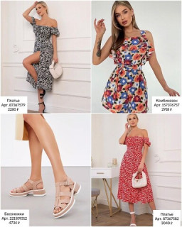 i_46_-_2024-05-21T100431_498