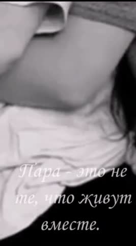 ssstik_io__lenok_lm_1717820100408