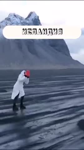 этот_безумно_красивый_мир